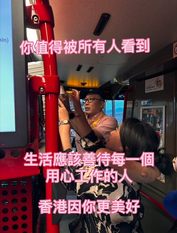 熱心機場巴士司機幫所有乘客搬行李 網民親手整1紀念品送贈表揚！ 