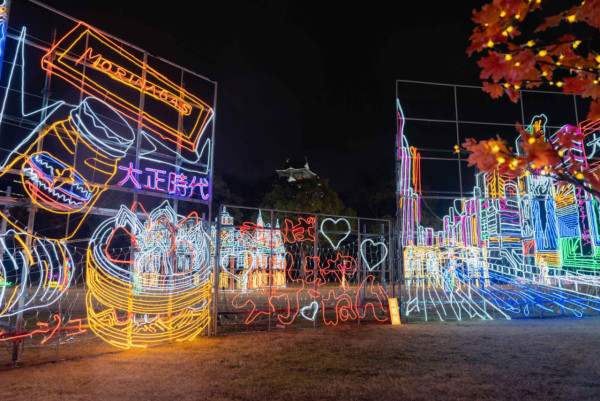大阪城Illuminage 2024（圖片來源︰illuminagegroup.com）