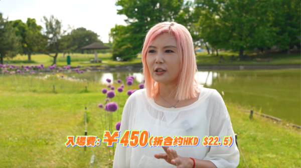 《解風福岡》行程懶人包｜杜如風帶隊遊福岡 必食餐廳/打卡景點/酒店推介 