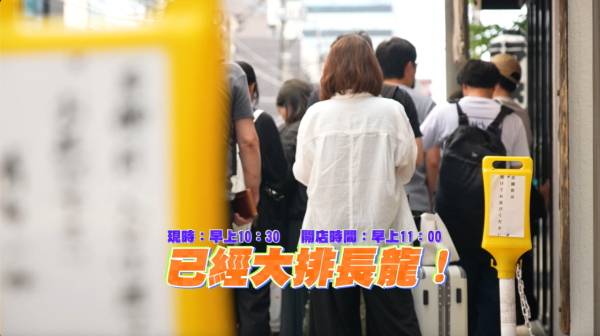 《解風福岡》行程懶人包｜杜如風帶隊遊福岡 必食餐廳/打卡景點/酒店推介 