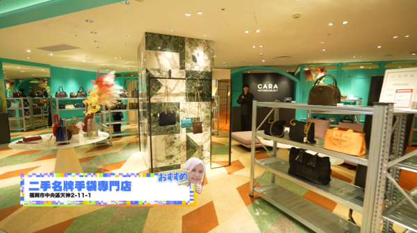 《解風福岡》行程懶人包｜杜如風帶隊遊福岡 必食餐廳/打卡景點/酒店推介 