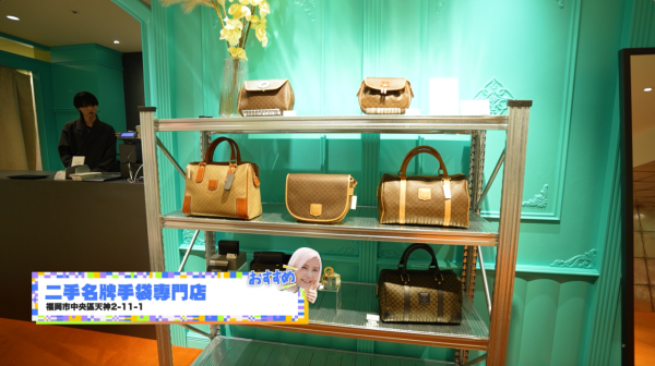 《解風福岡》行程懶人包｜杜如風帶隊遊福岡 必食餐廳/打卡景點/酒店推介 