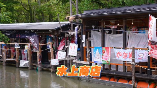《解風福岡》行程懶人包｜杜如風帶隊遊福岡 必食餐廳/打卡景點/酒店推介 