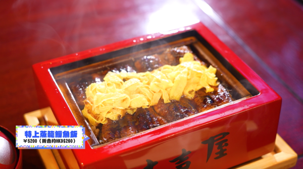 《解風福岡》行程懶人包｜杜如風帶隊遊福岡 必食餐廳/打卡景點/酒店推介 