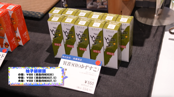 《解風福岡》行程懶人包｜杜如風帶隊遊福岡 必食餐廳/打卡景點/酒店推介 