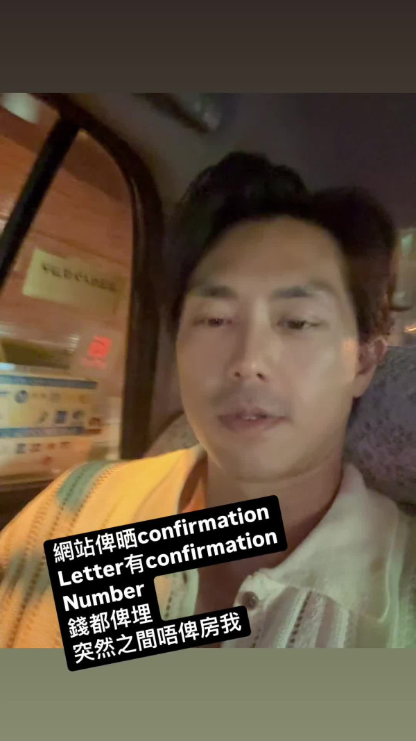 圖片來源:森美IG 圖片來源:森美IG