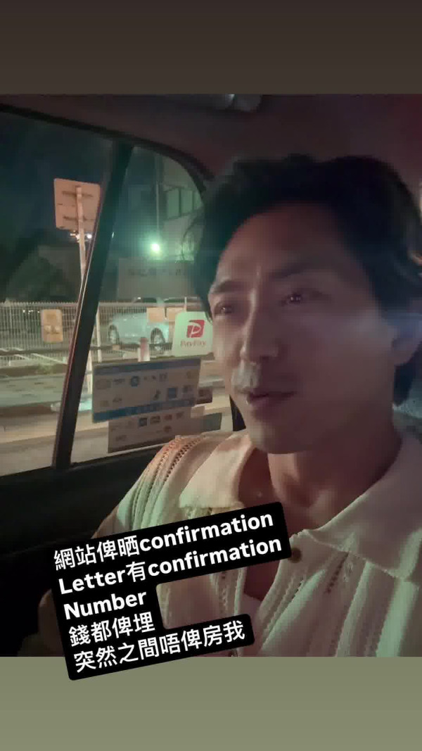 圖片來源:森美IG 圖片來源:森美IG