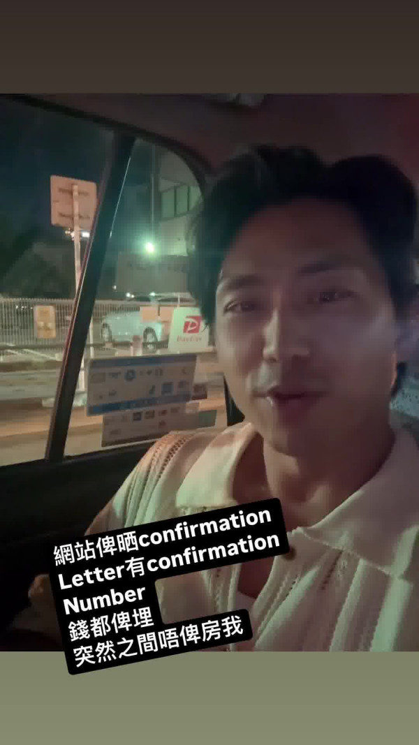 圖片來源:森美IG 圖片來源:森美IG