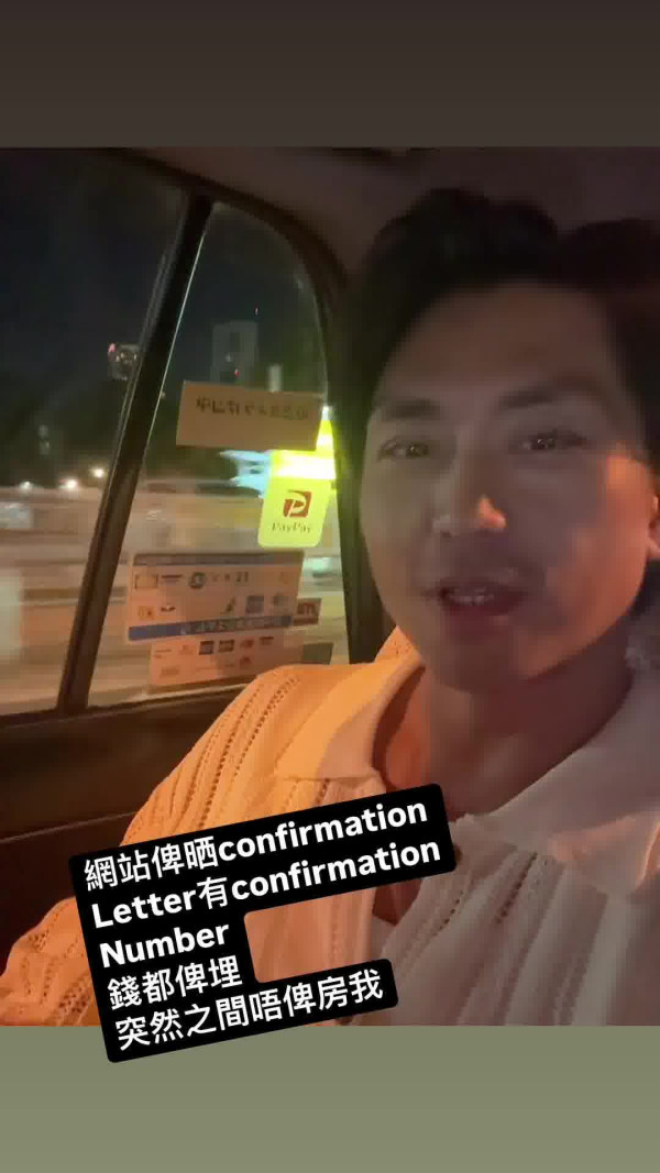 圖片來源:森美IG 圖片來源:森美IG