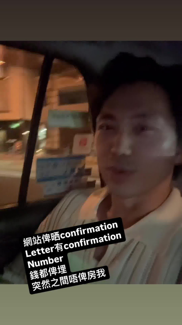 圖片來源:森美IG 圖片來源:森美IG