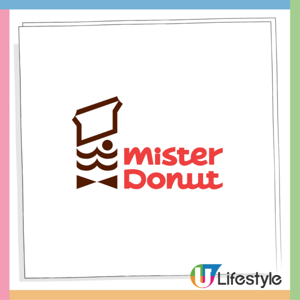 Mister Donut再開第二分店！首間九龍東店 已有圍板12月開幕 