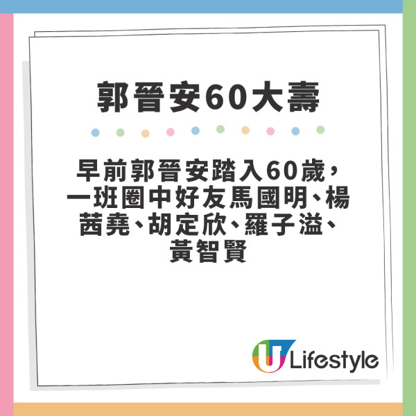 郭晉安歐倩怡離婚｜歐倩怡回應家中攬「痰罐」爭議 閃避鏡頭解畫︰其實過咗去嘅嘢呢...