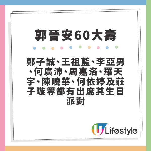 郭晉安歐倩怡離婚｜歐倩怡回應家中攬「痰罐」爭議 閃避鏡頭解畫︰其實過咗去嘅嘢呢...