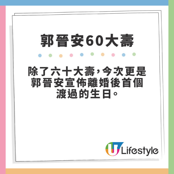 郭晉安歐倩怡離婚｜歐倩怡回應家中攬「痰罐」爭議 閃避鏡頭解畫︰其實過咗去嘅嘢呢...