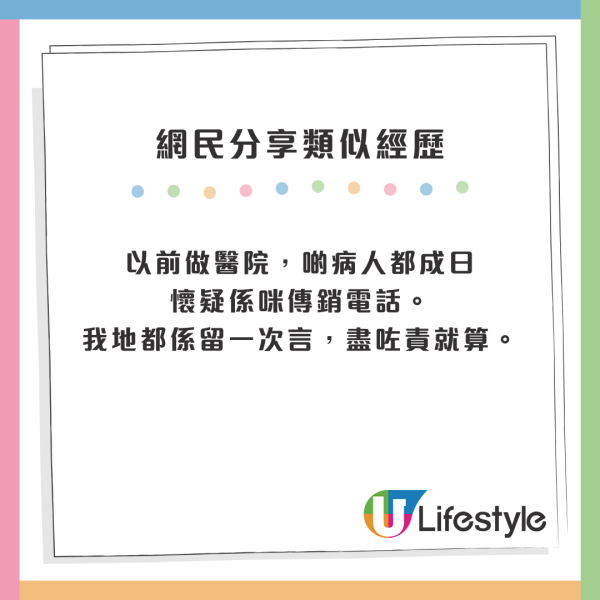 疑緬甸詐騙園新年大搞春晚 旗袍女表演中國舞/女團跳唱APT 現場氣氛熱烈 
