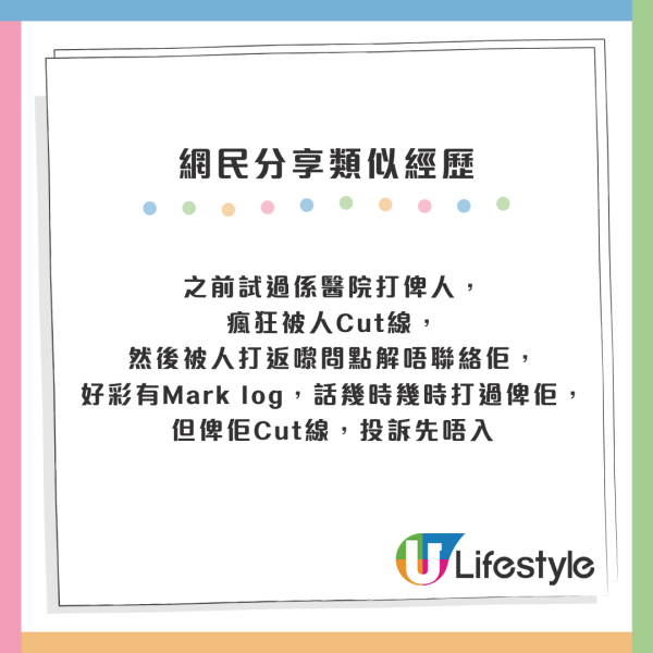 疑緬甸詐騙園新年大搞春晚 旗袍女表演中國舞/女團跳唱APT 現場氣氛熱烈 