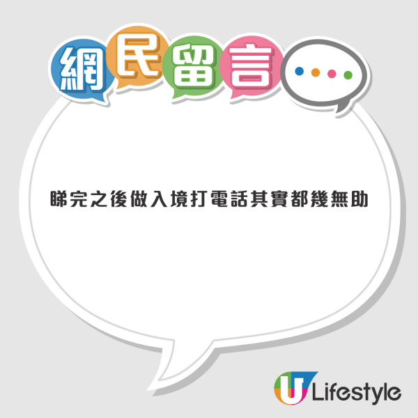 疑緬甸詐騙園新年大搞春晚 旗袍女表演中國舞/女團跳唱APT 現場氣氛熱烈 