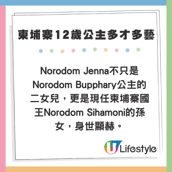 Lisa@BLACKPINK坐私人飛機抵台 粉絲冒雨接機緣慳一面爆喊 