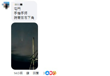 颱風潭美料移向海南島一帶！3大路徑預測潭美襲港機率有幾高？