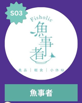 Wine & Dine2025｜匯聚過千款環球美酒及米芝蓮美食! 早鳥優惠／品味通行證優惠／入場門票／開放時間