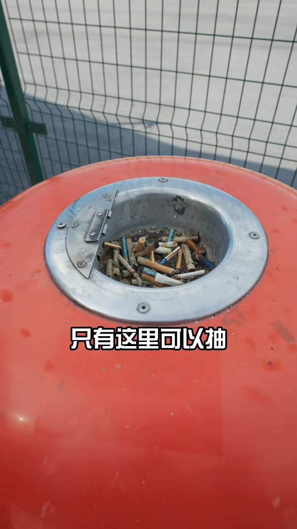 內地客天后用餐 結賬驚覺1碗米飯竟售 小紅書發文求解 網民：因為有這兩個字 