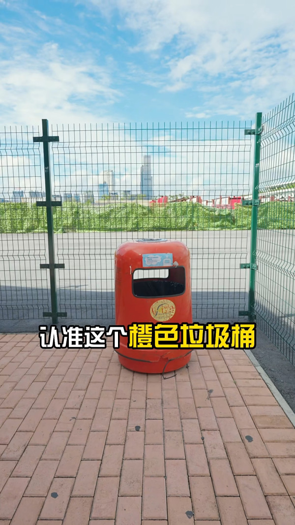 內地客天后用餐 結賬驚覺1碗米飯竟售 小紅書發文求解 網民：因為有這兩個字 