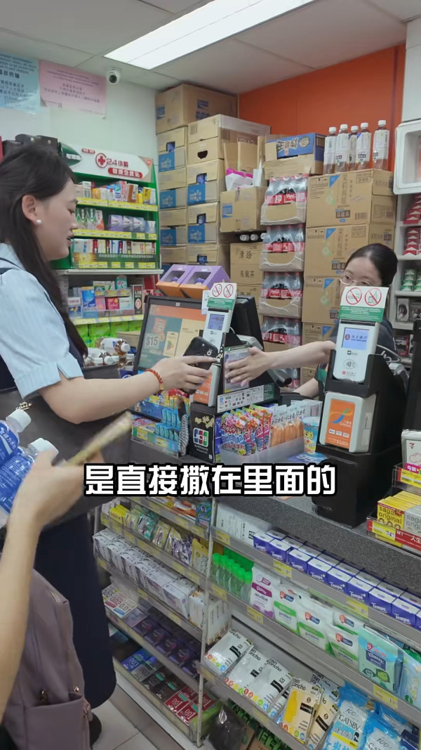 內地客天后用餐 結賬驚覺1碗米飯竟售 小紅書發文求解 網民：因為有這兩個字 