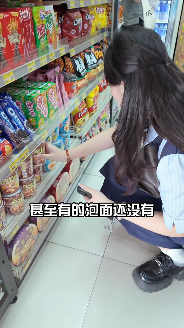 內地客天后用餐 結賬驚覺1碗米飯竟售 小紅書發文求解 網民：因為有這兩個字 