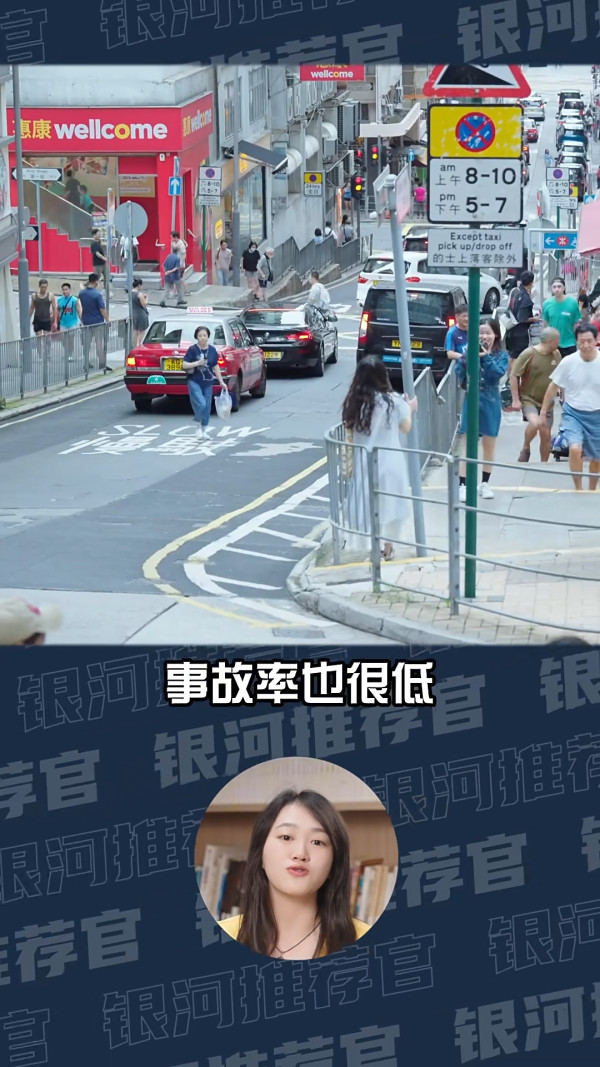 內地客天后用餐 結賬驚覺1碗米飯竟售 小紅書發文求解 網民：因為有這兩個字 