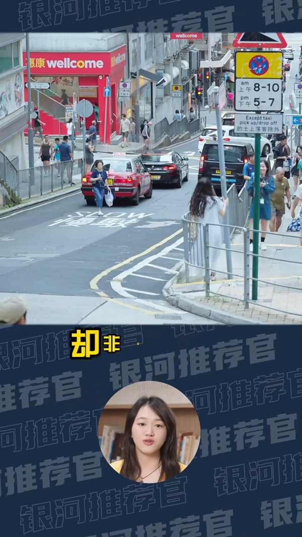 內地客天后用餐 結賬驚覺1碗米飯竟售 小紅書發文求解 網民：因為有這兩個字 