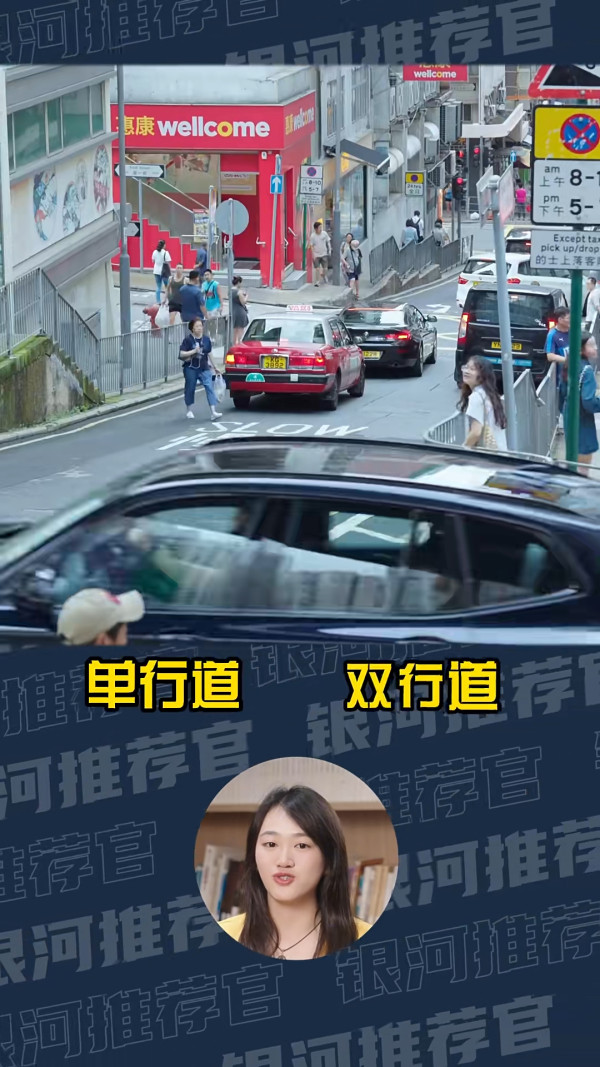 內地客天后用餐 結賬驚覺1碗米飯竟售 小紅書發文求解 網民：因為有這兩個字 