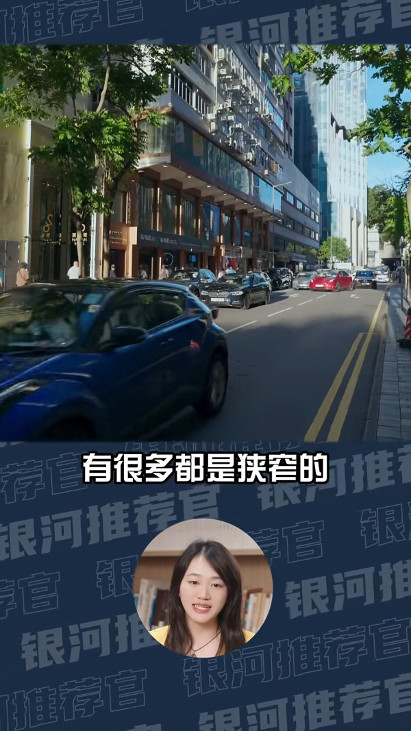 內地客天后用餐 結賬驚覺1碗米飯竟售 小紅書發文求解 網民：因為有這兩個字 