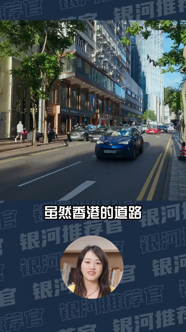 內地客天后用餐 結賬驚覺1碗米飯竟售 小紅書發文求解 網民：因為有這兩個字 