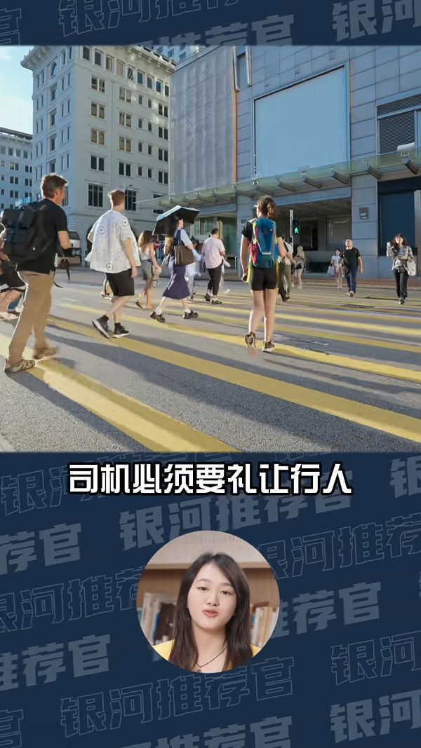 內地客天后用餐 結賬驚覺1碗米飯竟售 小紅書發文求解 網民：因為有這兩個字 