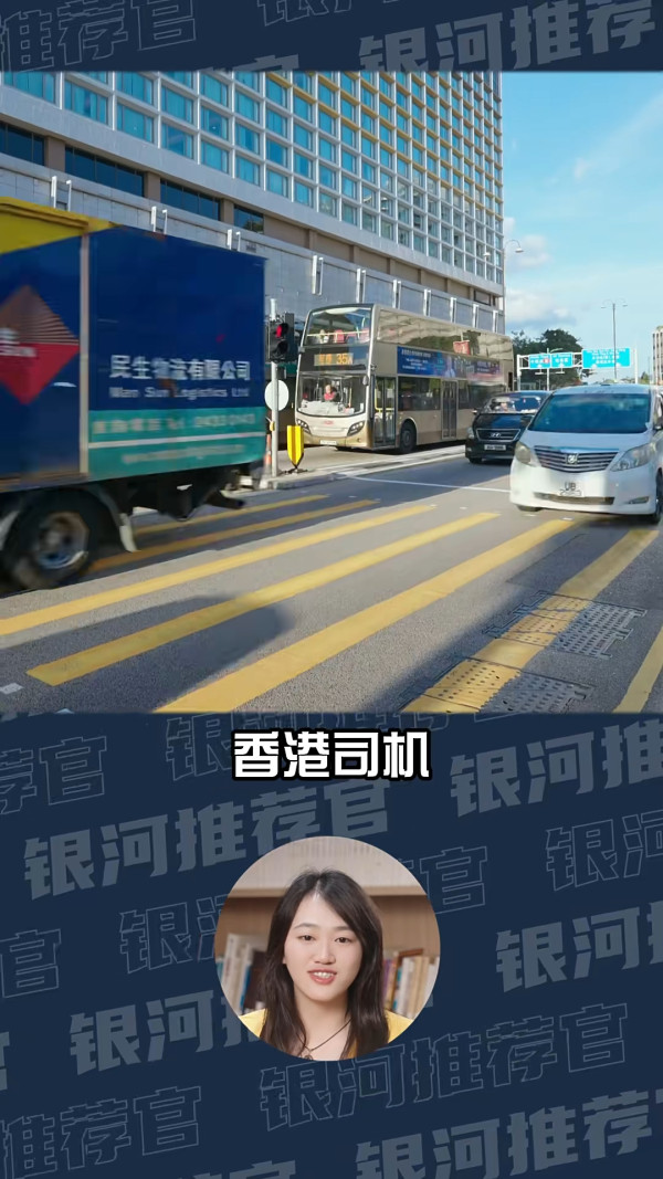 內地客天后用餐 結賬驚覺1碗米飯竟售 小紅書發文求解 網民：因為有這兩個字 