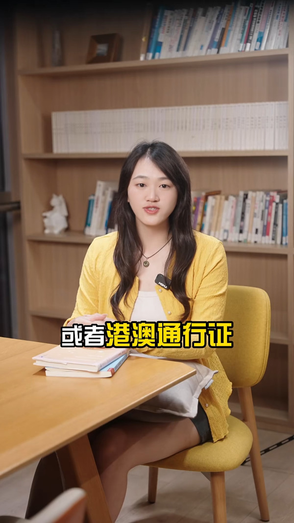 內地客天后用餐 結賬驚覺1碗米飯竟售 小紅書發文求解 網民：因為有這兩個字 