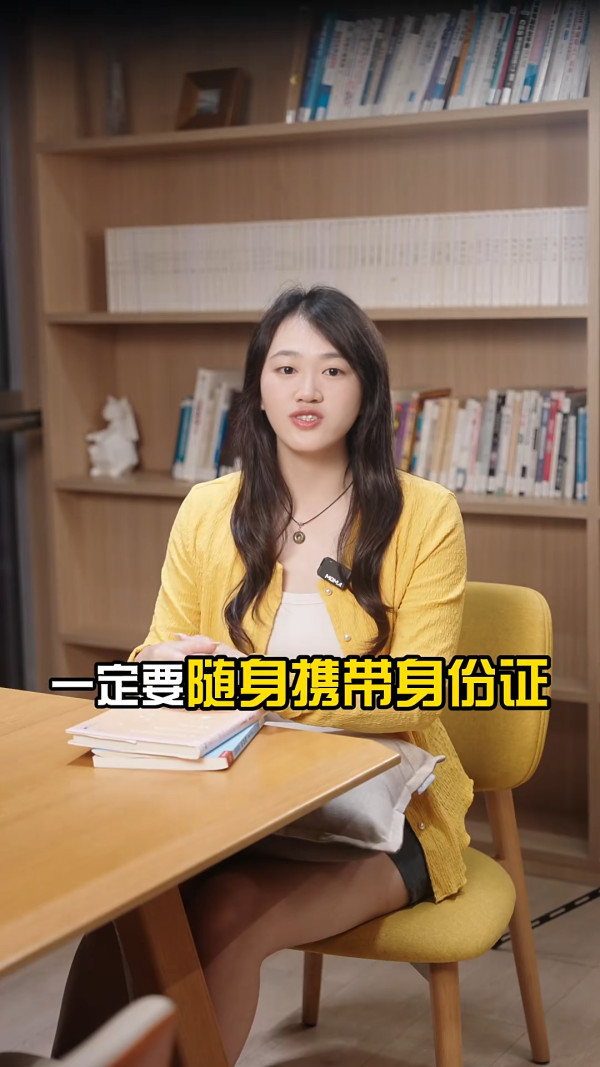 內地客天后用餐 結賬驚覺1碗米飯竟售 小紅書發文求解 網民：因為有這兩個字 