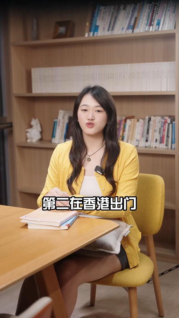 內地客天后用餐 結賬驚覺1碗米飯竟售 小紅書發文求解 網民：因為有這兩個字 