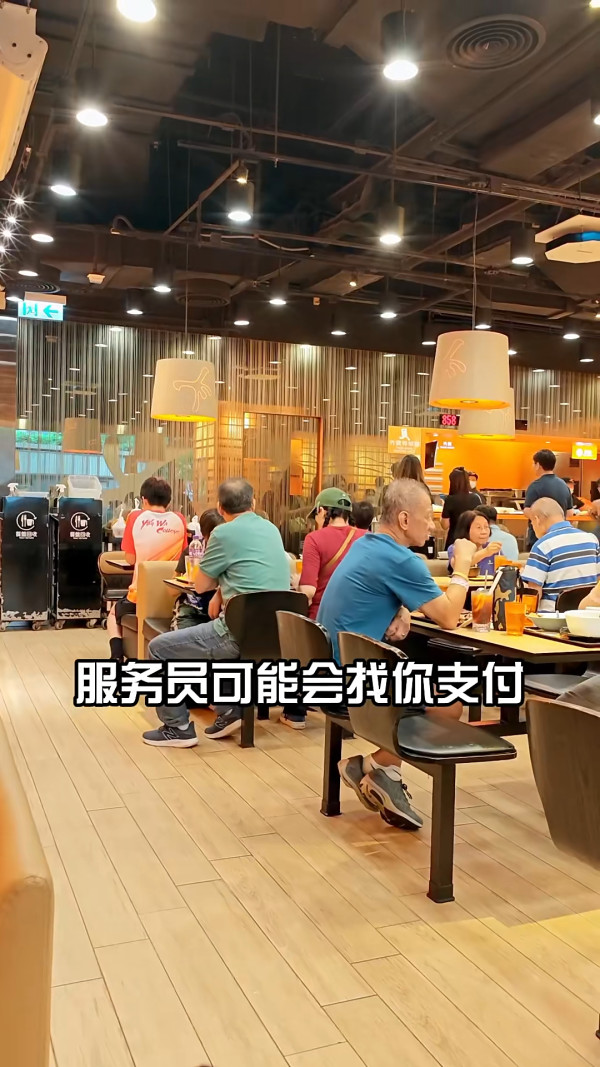 內地客天后用餐 結賬驚覺1碗米飯竟售 小紅書發文求解 網民：因為有這兩個字 