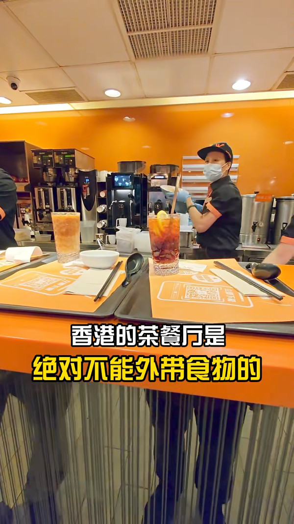 內地客天后用餐 結賬驚覺1碗米飯竟售 小紅書發文求解 網民：因為有這兩個字 