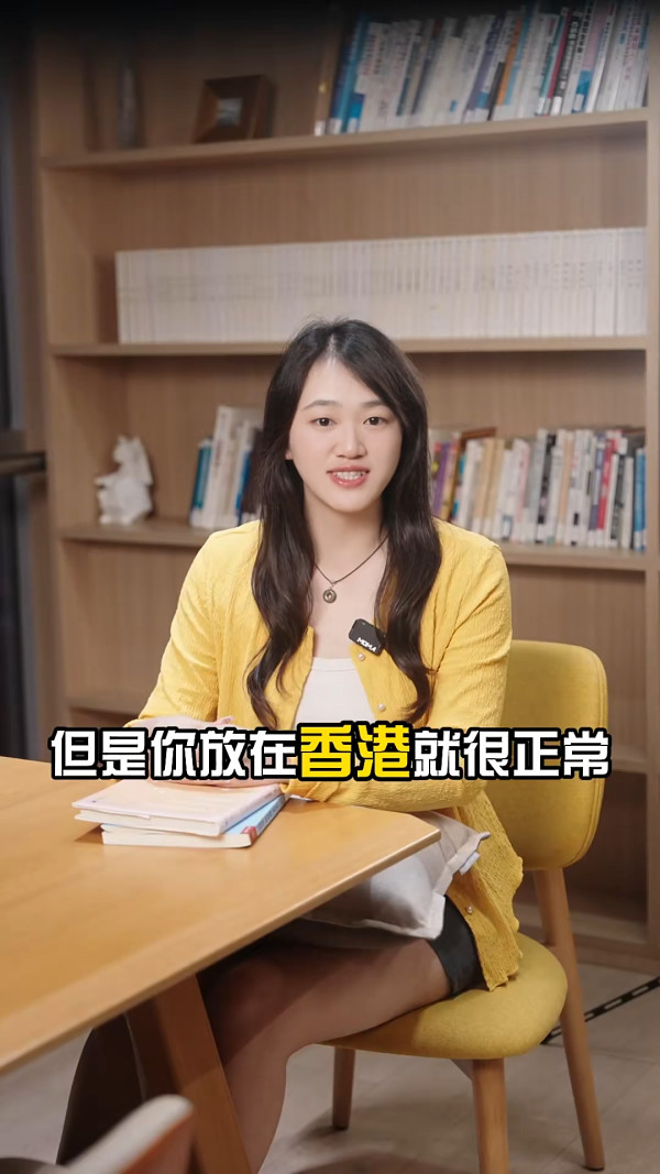 內地客天后用餐 結賬驚覺1碗米飯竟售 小紅書發文求解 網民：因為有這兩個字 