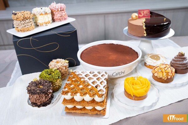 灣仔君悅酒店Tiffin自助餐聯乘Fabbri 任食Gelato/生蠔/威靈頓牛柳/蟹腳