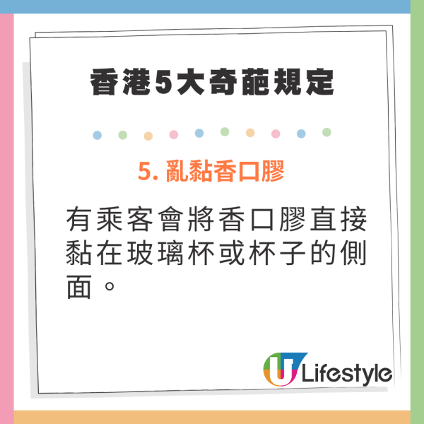 「入境處」來電被誤當詐騙 港人三度秒收線！職員崩潰喊：求你唔好收線 
