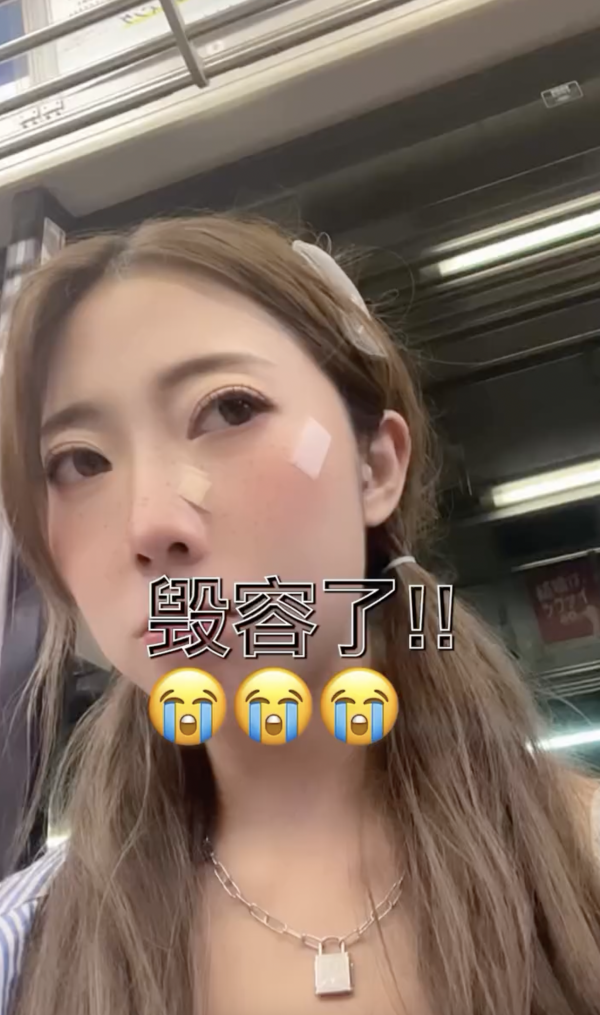 前J2小花離巢遊韓性感解放!突破底線晒T字泳褲露美臀!