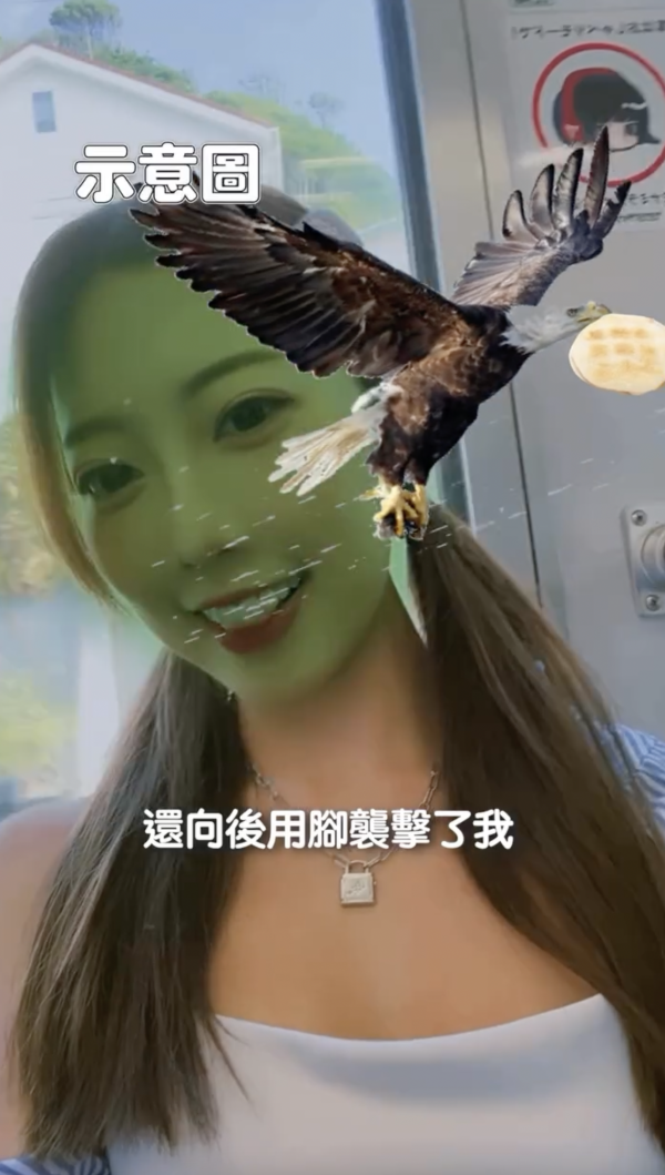 前J2小花離巢遊韓性感解放!突破底線晒T字泳褲露美臀!