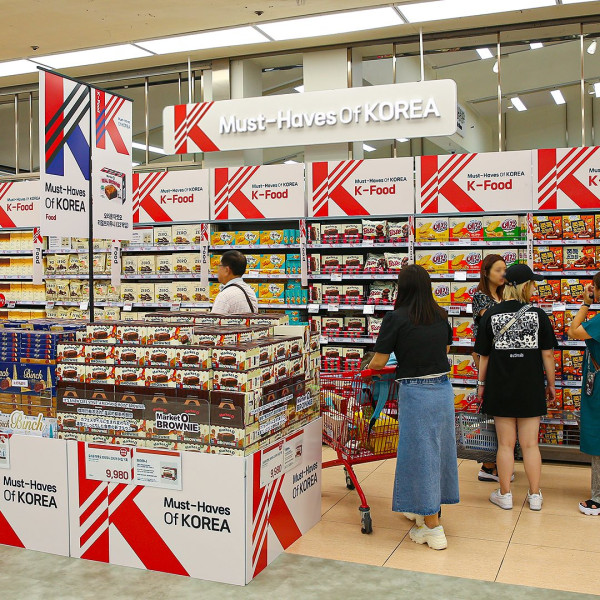 韓國樂天超市（圖片來源：Facebook@롯데마트）