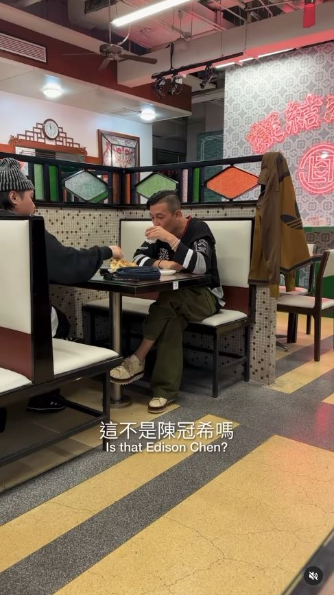 陳冠希驚喜現身周杰倫台北演唱會 一動作掀《頭文字D》集體回憶！ 