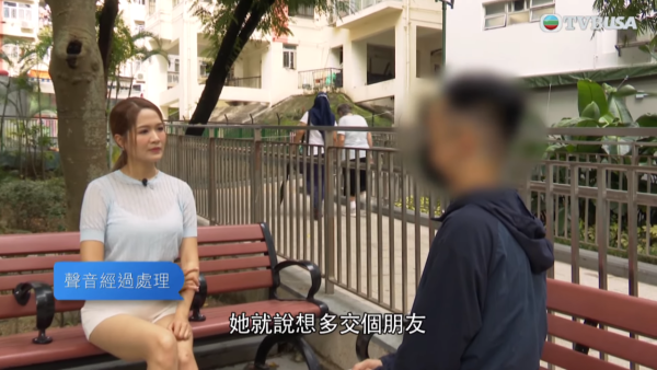 港男約會3年被騙近$60萬？目擊驚人一幕 驚喜變驚嚇 揭過百人「做兵」！