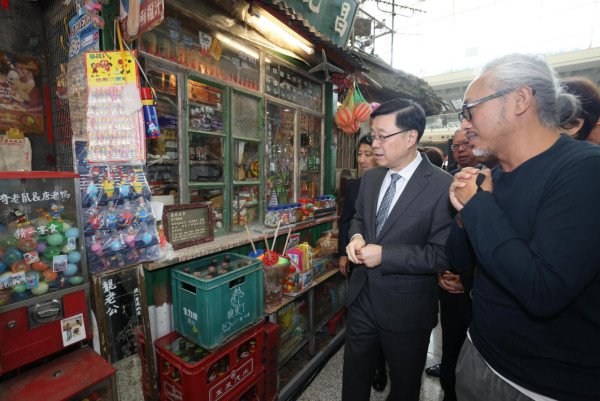 施政報告2024|香港旅遊新面貌開拓中東客源+生態旅遊!研低空跨境航線空中遊覽、快速跨境交易支付