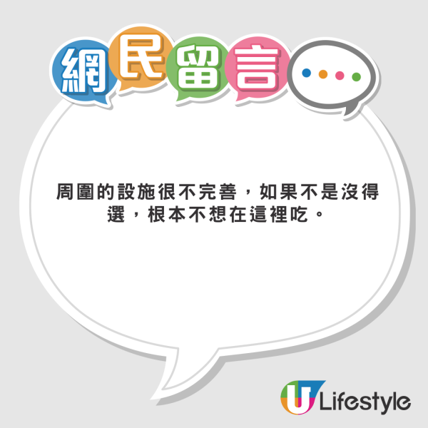 北上注意｜深圳爆發諾如病毒！腹瀉/嘔吐/發燒傳染性極強！1種場所1活動最危險 